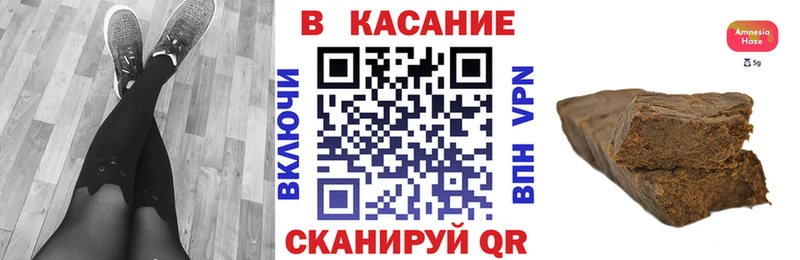 Купить Пикалёво АМФ КОКАИН А ПВП
