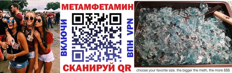 ссылка на мегу сайт Пикалёво Amphetamine 98%