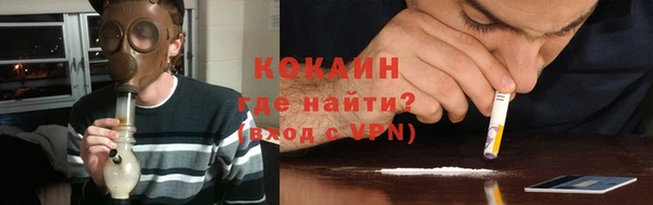 круглые Бородино