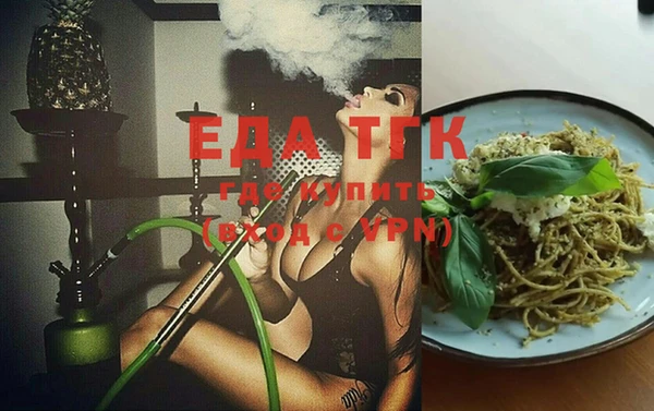 ECSTASY Верхний Тагил