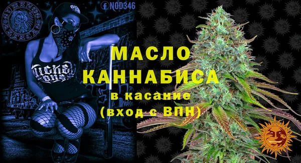 кокаин перу Бронницы