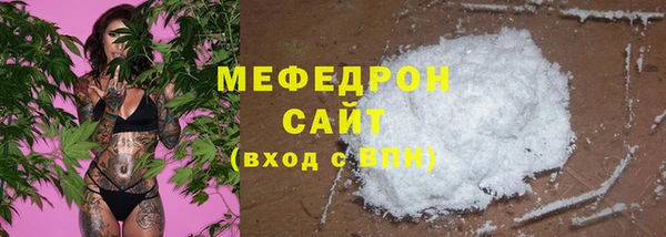 скорость mdpv Верея