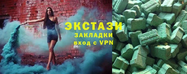 прущая мука Верхнеуральск