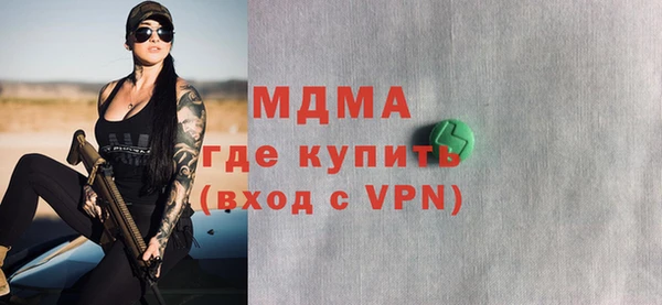 прущая мука Верхнеуральск