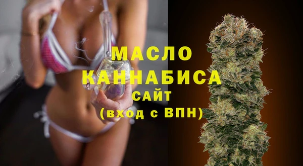 круглые Бородино
