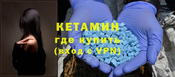 скорость mdpv Верея