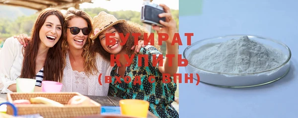 ECSTASY Верхний Тагил