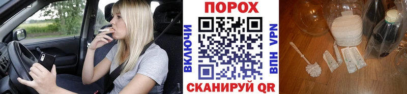 Метамфетамин Methamphetamine  сколько стоит  Пикалёво 